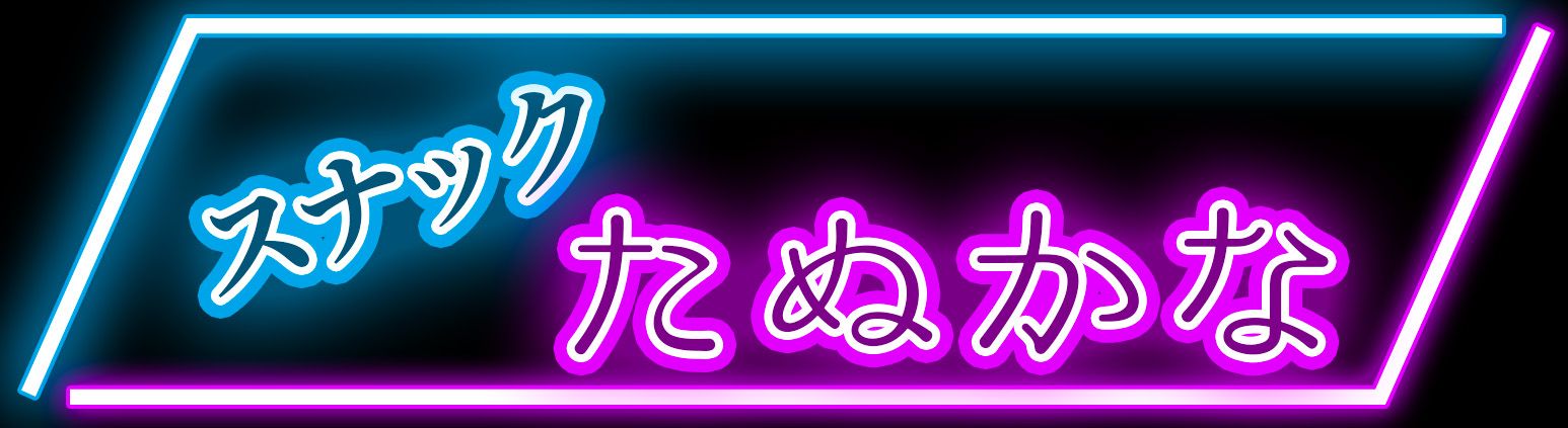 2025年6月