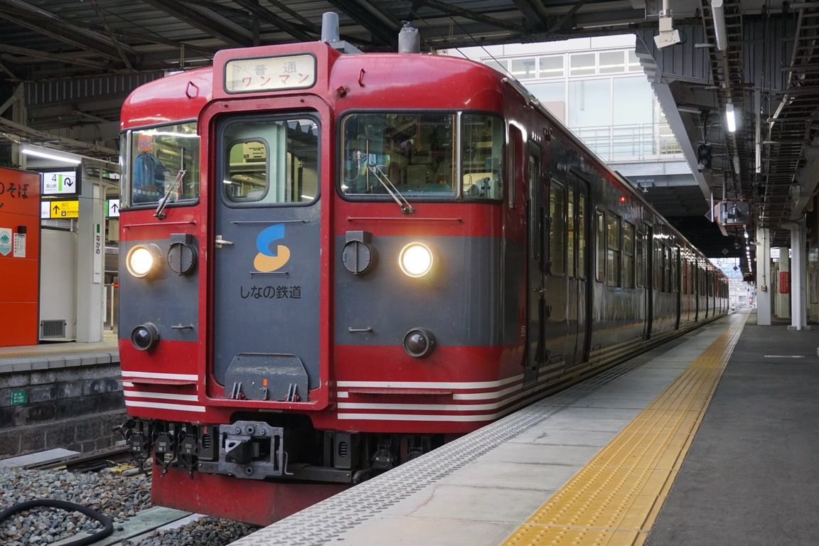 2015年にしなの鉄道へ移管された北しなの線　しなの鉄道の115系で妙高高原へ
