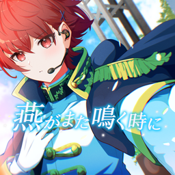 page icon