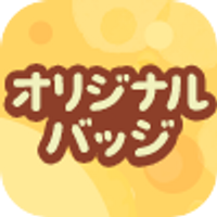 page icon