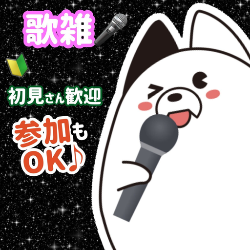1×1の正方形の画像が表示されます