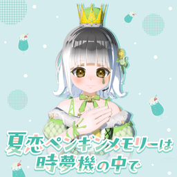 page icon