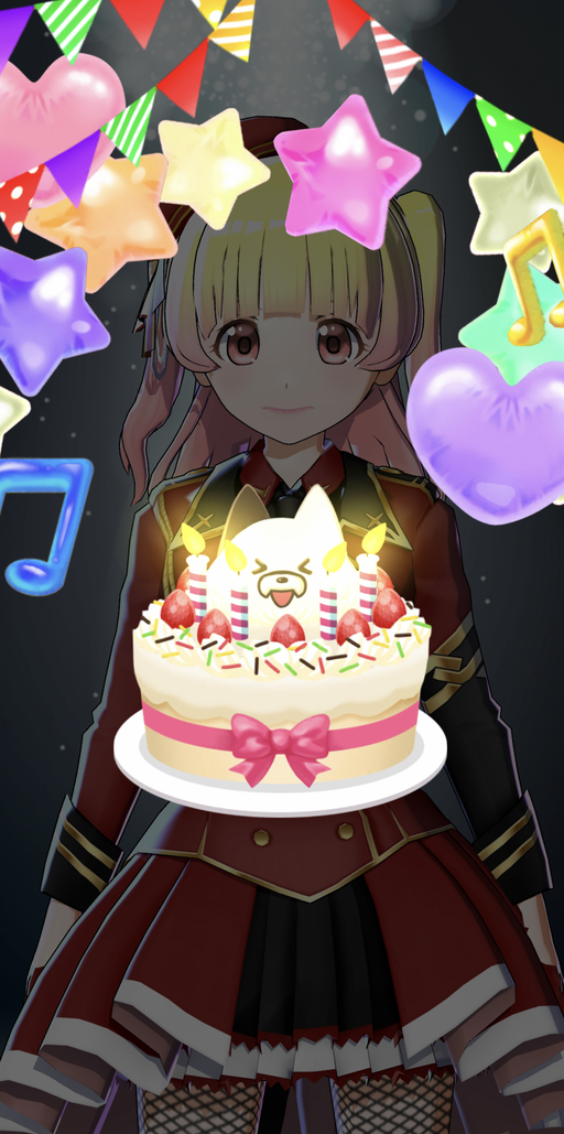 スペシャル