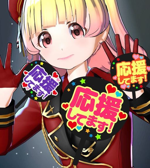 アニメーションギフト