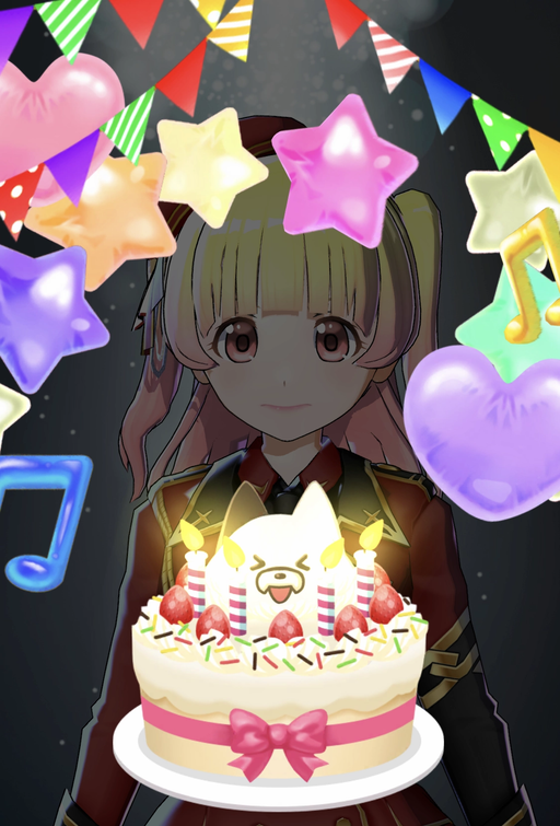 スペシャル