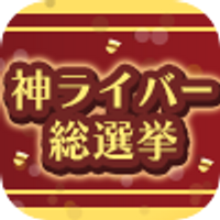 page icon