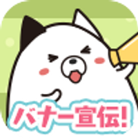 page icon