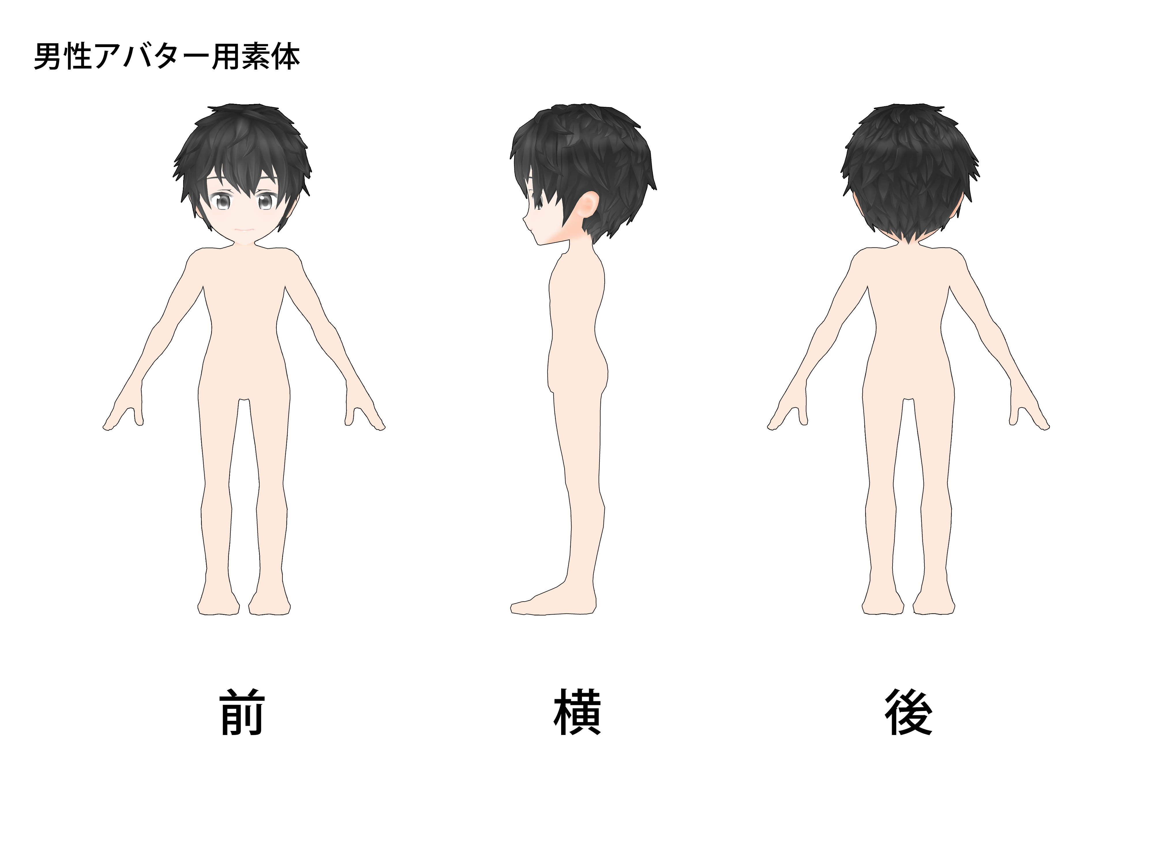 ef6b664fb3e578f12e1e345092684d9c.png