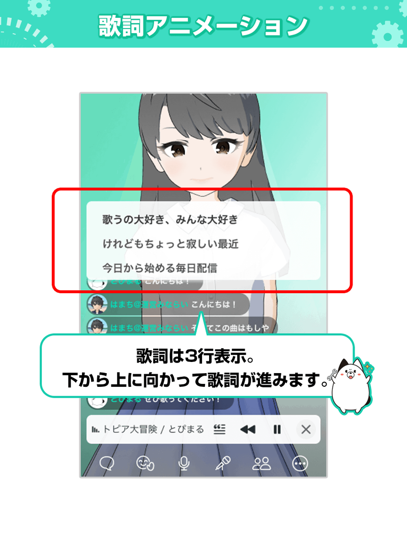 参考:Ver.5.9.2アップデートのご案内