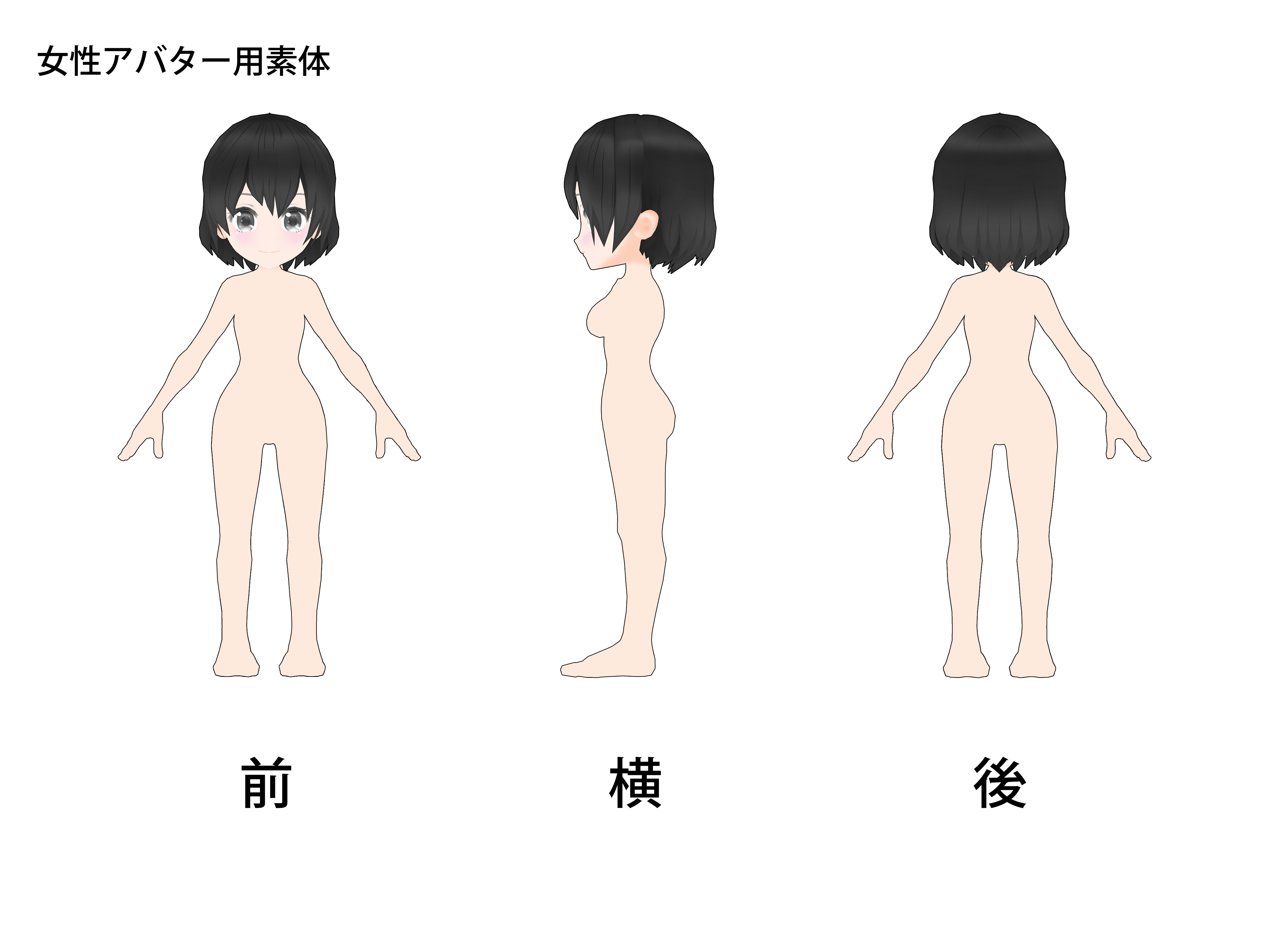 fa3c2b12ca1b11a98be37ff789efa372.png