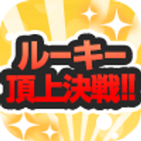 page icon