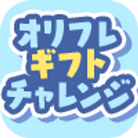 page icon