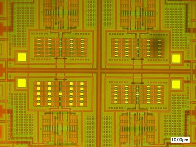 省電力化を実現する磁気メモリ技術「TL-RAM™」
