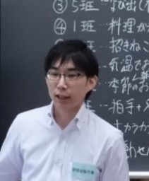 地域コーディネータ株式会社ブシロードジャパン吉川さん