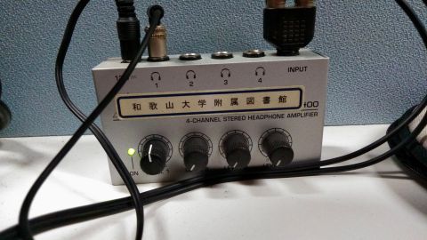 音量はアンプのツマミから変更可能。上げすぎると音声に雑音が混じるため注意
