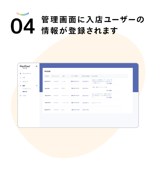 notion image
