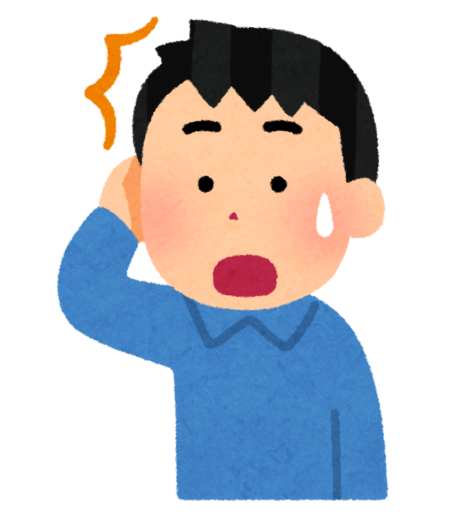 図1. 忘れていたことに気づく人の図