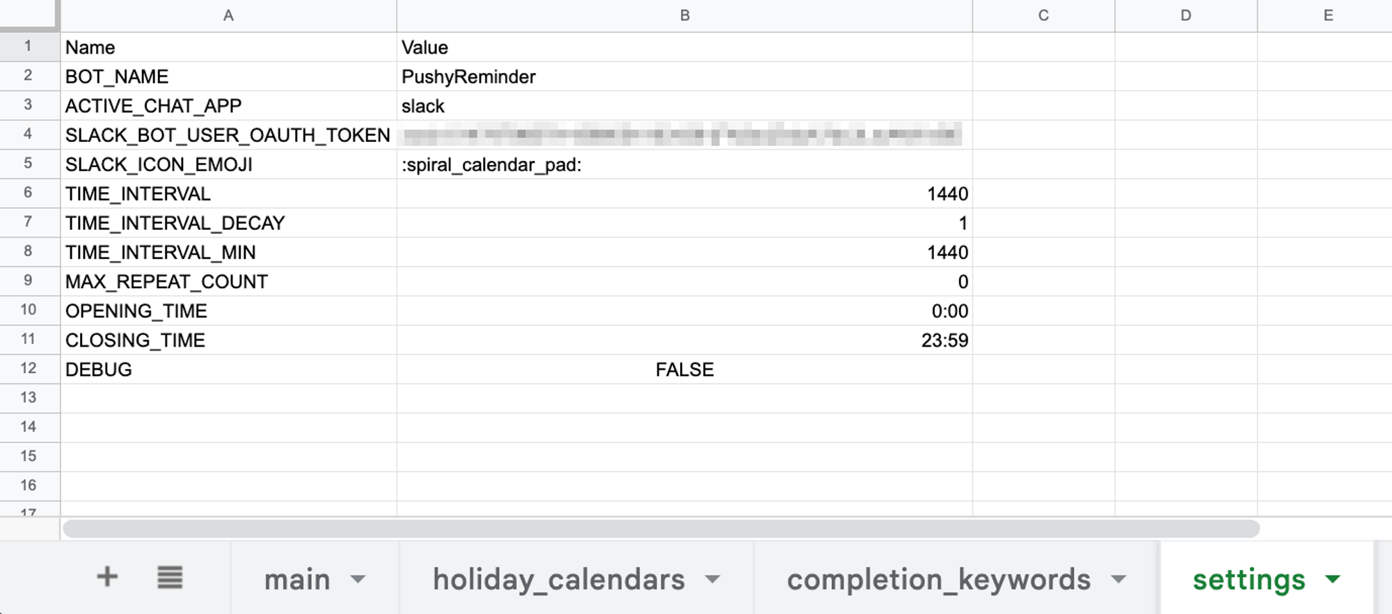 図16. 「settings」シートで SLACK_BOT_USER_OAUTH_TOKEN を設定