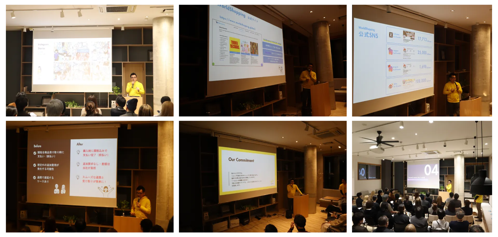 ▲代表 仲里によるプレゼン