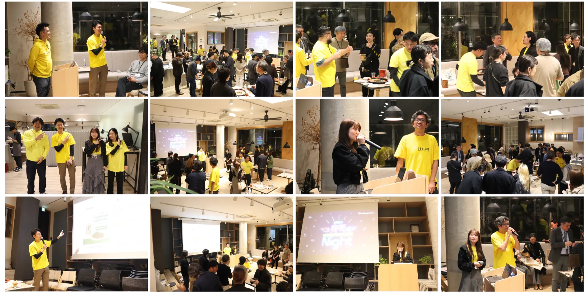 ▲第二部交流会の盛り上がりの様子