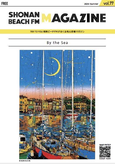 アイコン