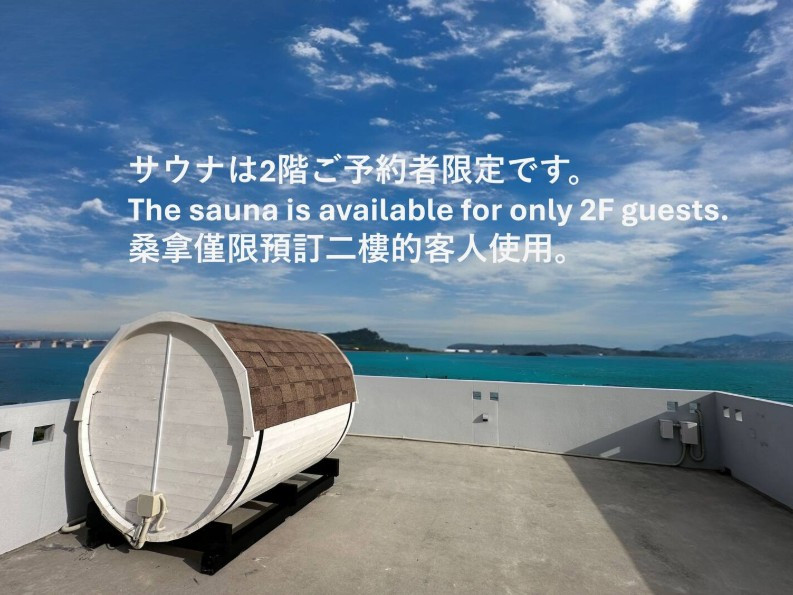 グランディオーソパデル沖縄ヴィラ