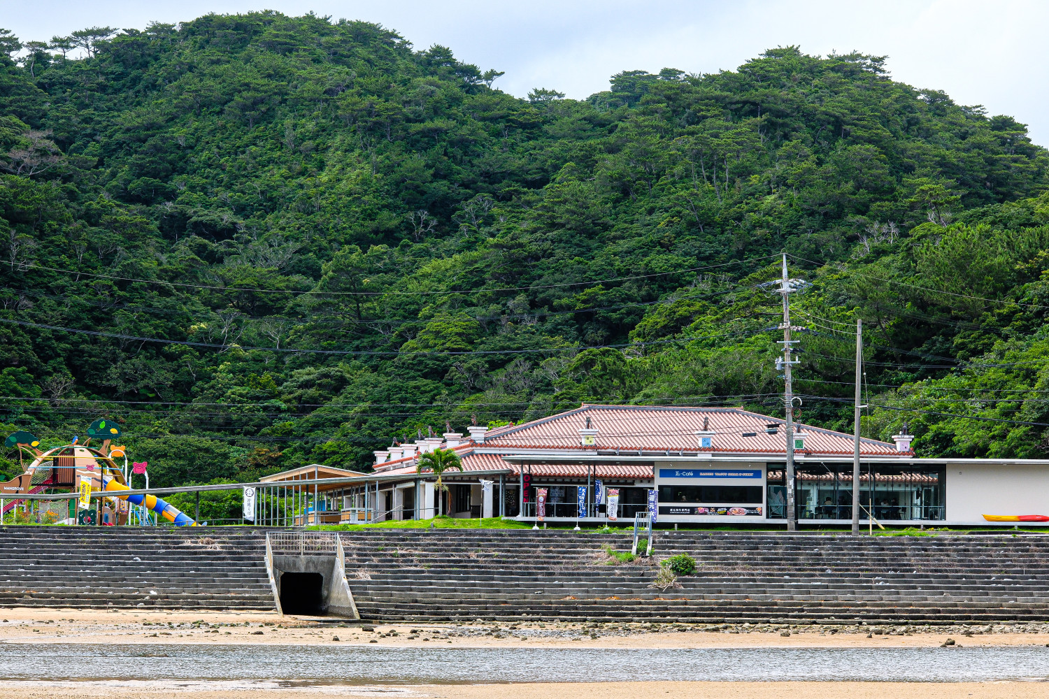 CORAL ISLAND