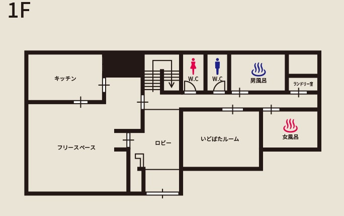 TABIHAKU STAY 香住