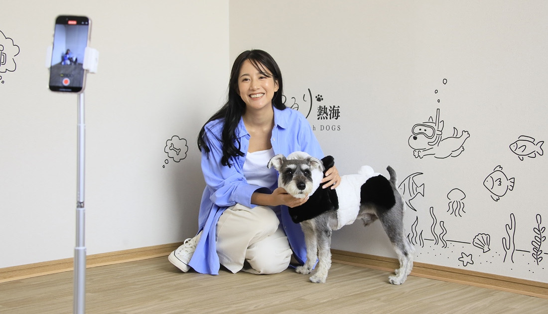 ゆるり熱海withDOGS