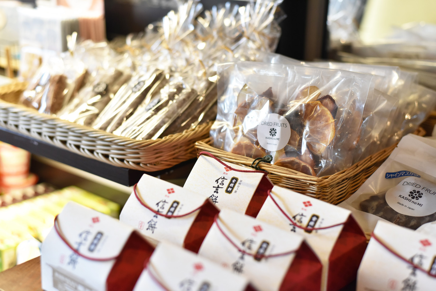 富士グランヴィラーTOKIー