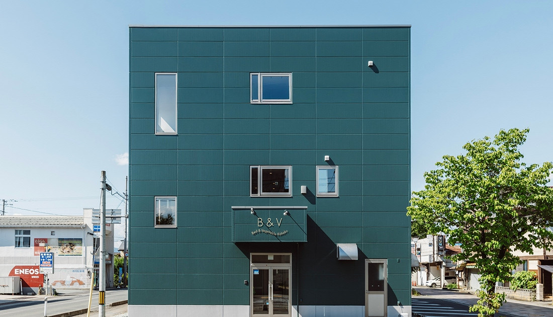 Bed & Vegetable Kahoku