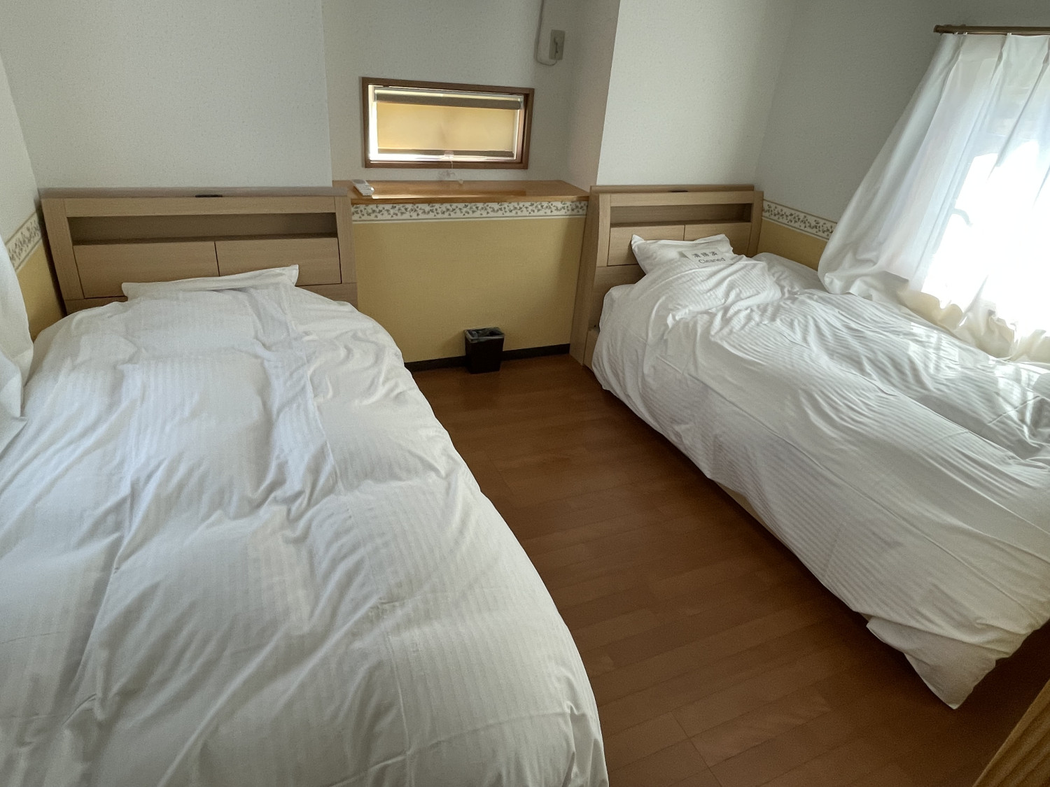 iiネイチャー春日平