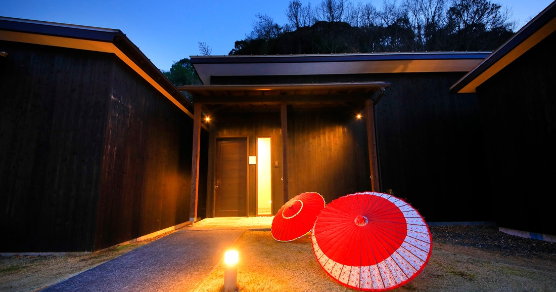 わんこの宿ゆるり