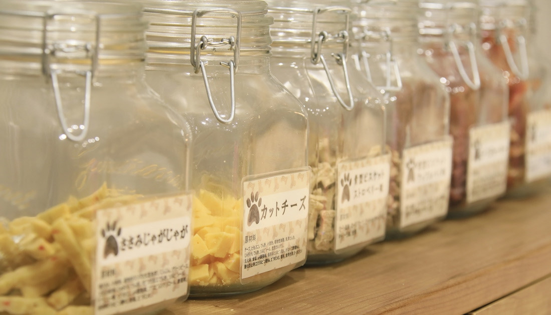 わんこの宿ゆるり