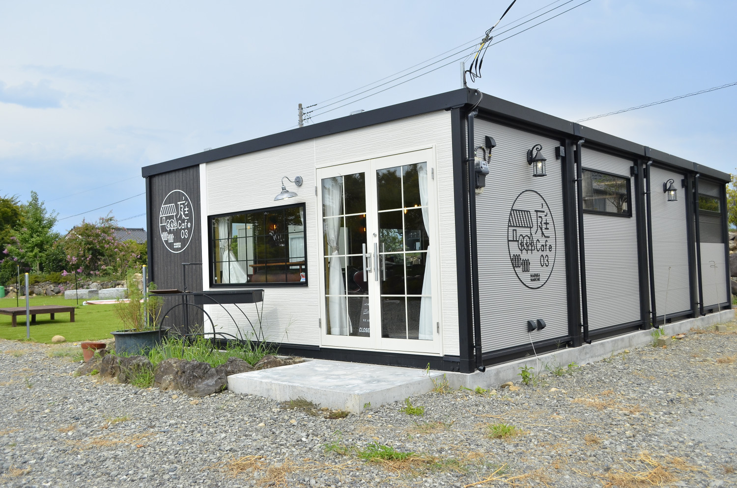 【山梨県】一棟貸し宿　庭園の家