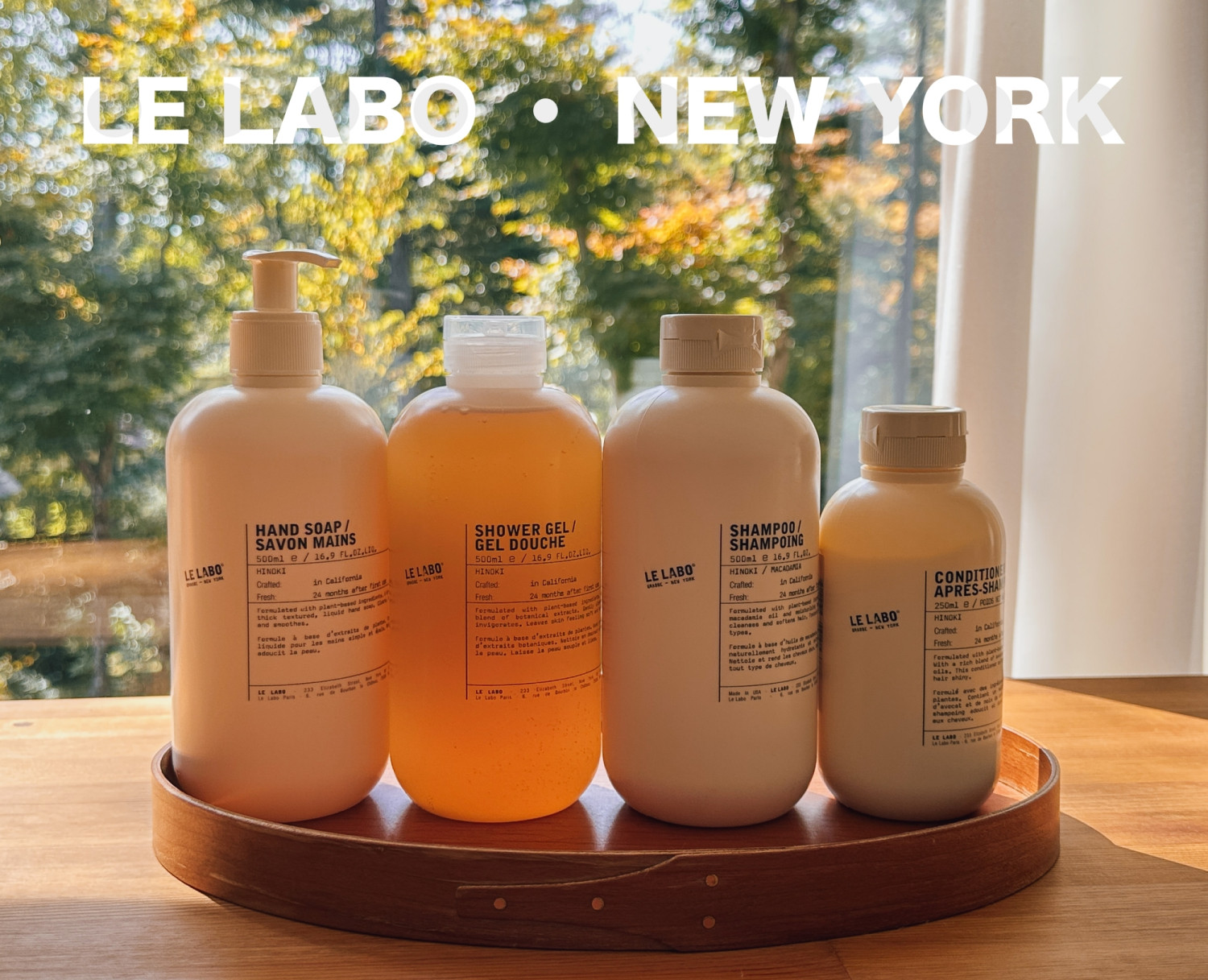 軽井沢森四季VILLA