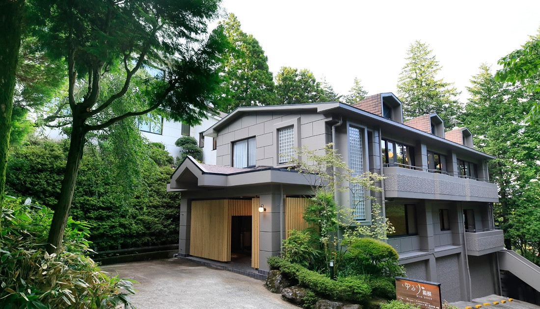 ゆるり箱根withDOGS