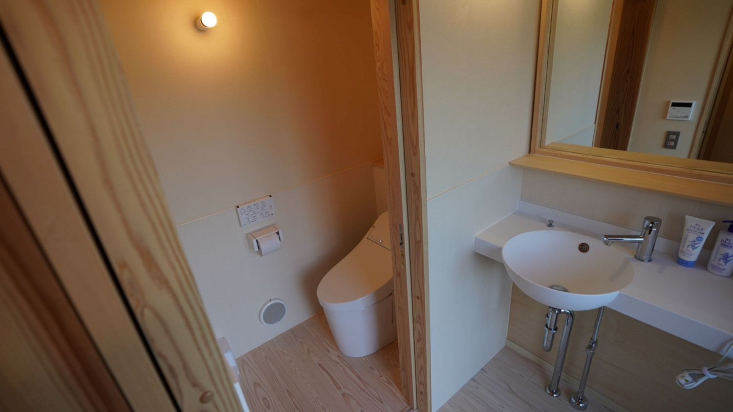 TADAYOI - 海士グランピング