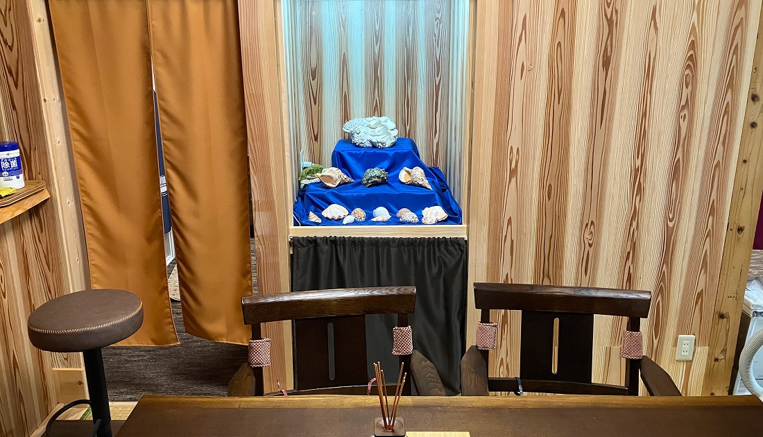 登野城館「あかがーらpremium」「すらぶやーexcellent」