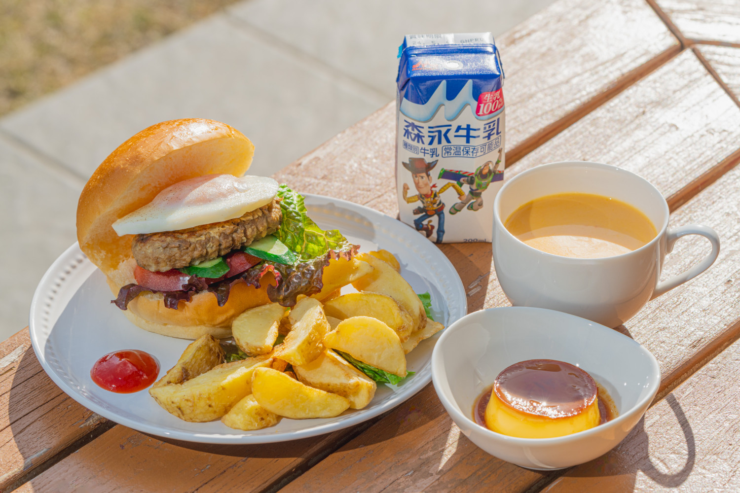 富士グランヴィラーTOKIー