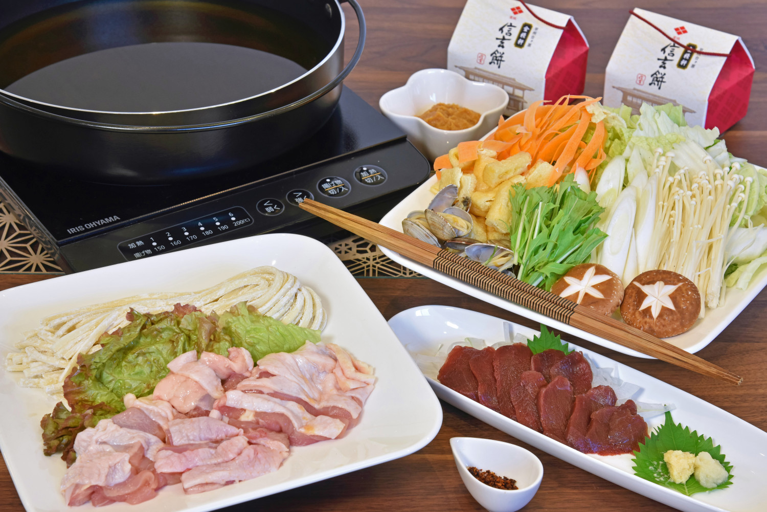 富士グランヴィラ-TOKI-