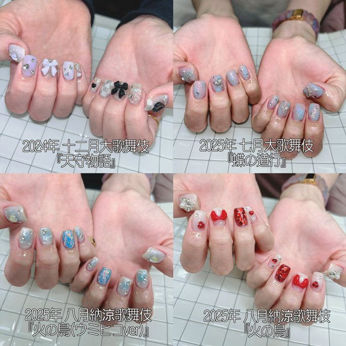 minamiza_sanjoohashi