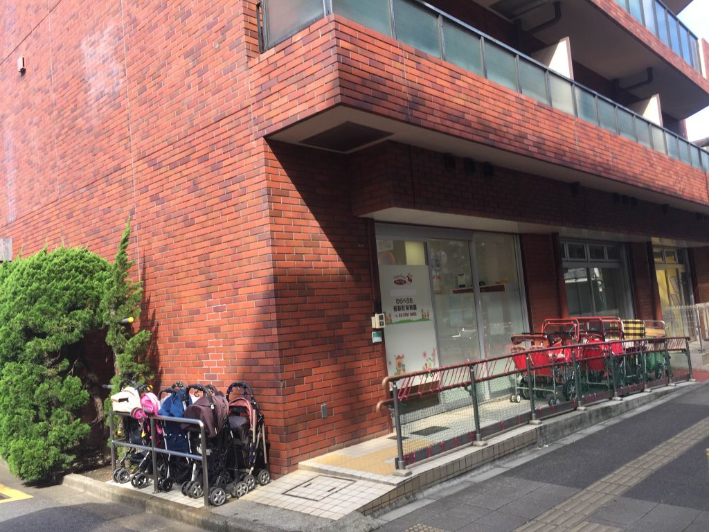 わらべうた 桜新町保育園 公式 太陽の子 わらべうた保育園のhitowaキッズライフ