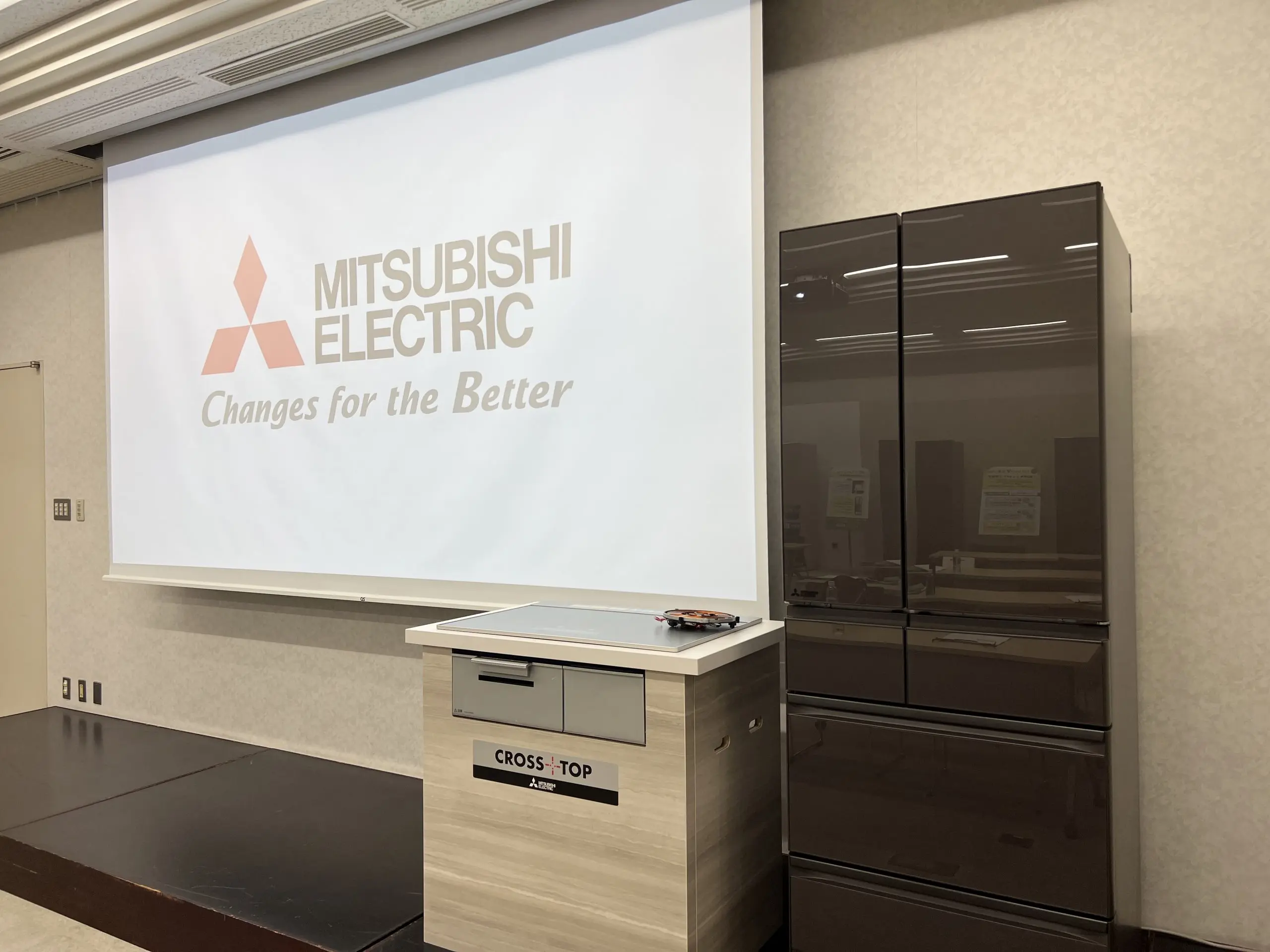 家事がもっとラクに！三菱冷蔵庫・キッチン家電の最新モデルを徹底取材！家事ラク・時短を実現する新機能とは？