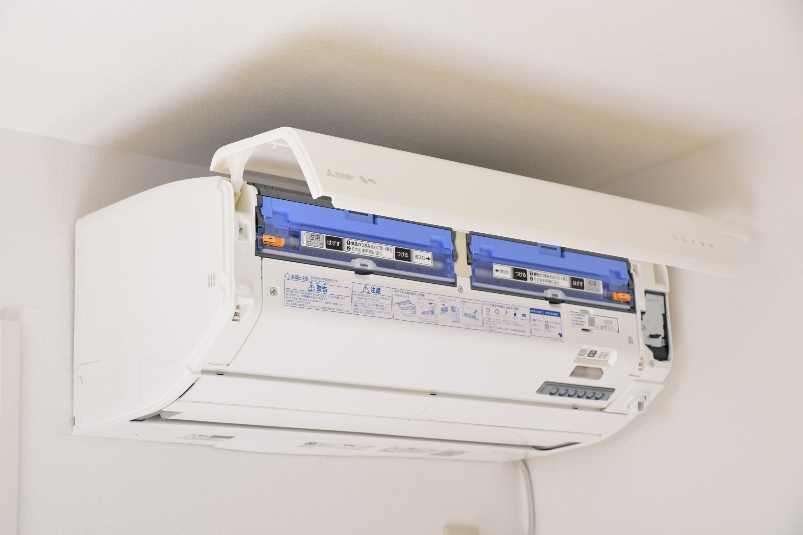 お掃除機能付きエアコンとは？見分け方や内部クリーン機能との違いをご紹介！