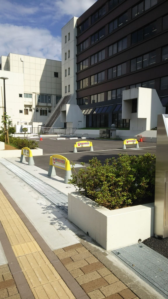 稲城市役所