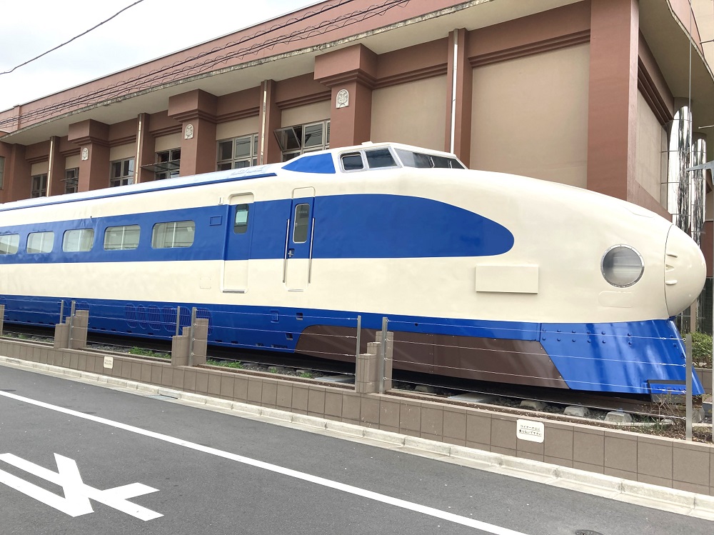 新幹線資料館