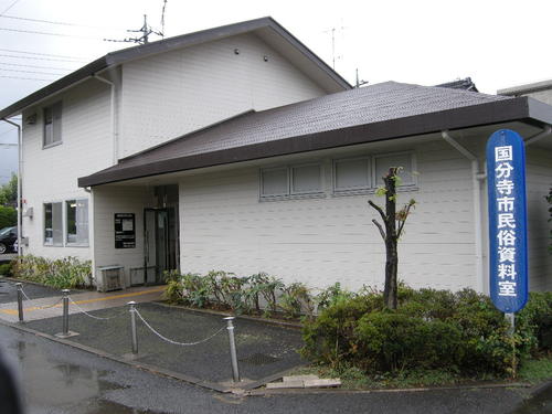 民俗資料室