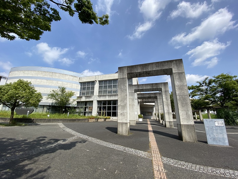 城山文化センター