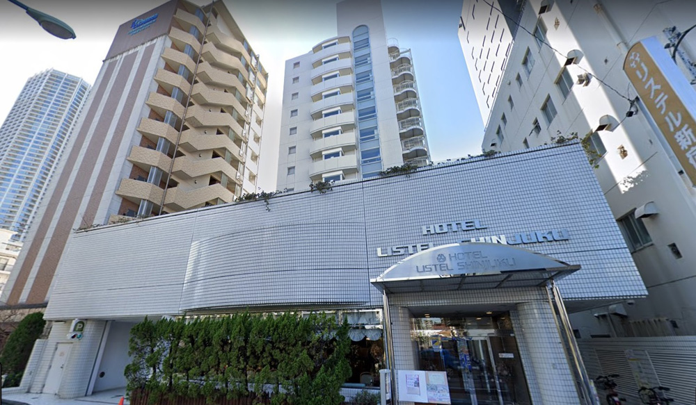 ホテル　リステル新宿